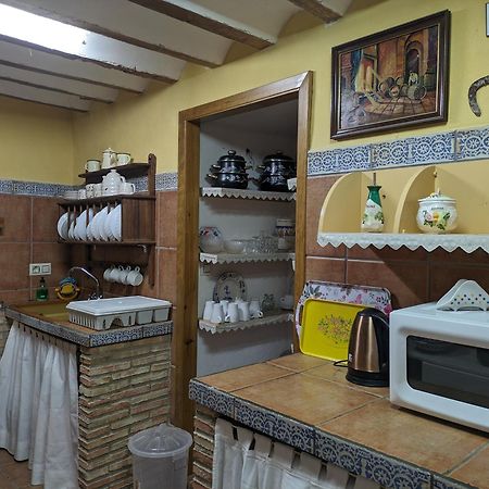 Alojamiento Rural El Romero Sabiote Extérieur photo