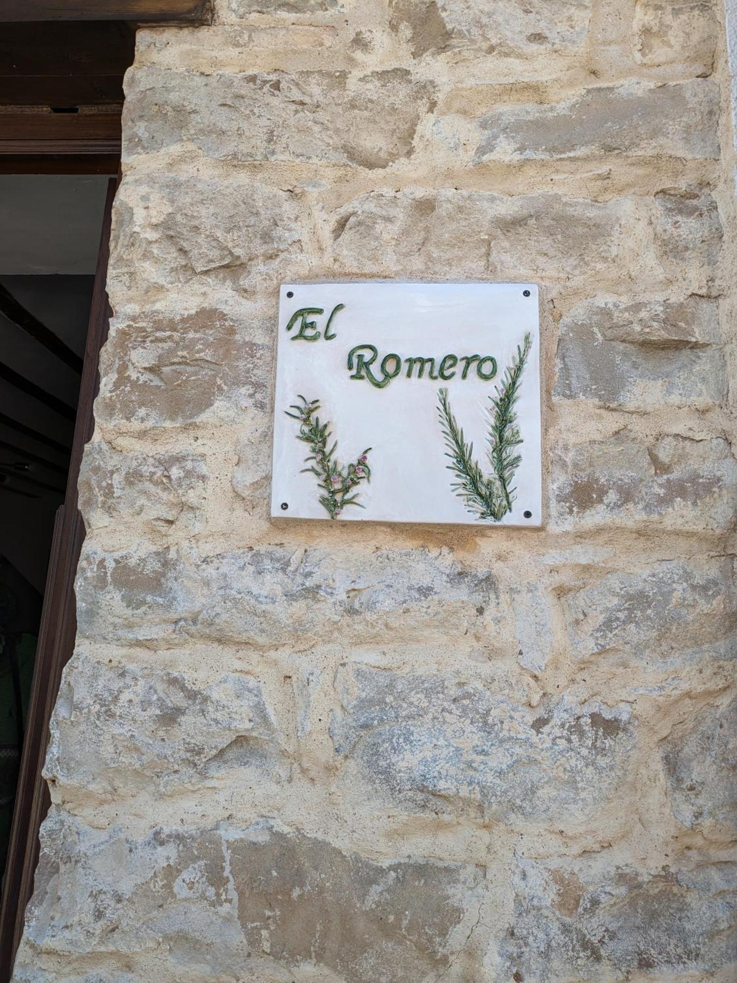 Alojamiento Rural El Romero Sabiote Extérieur photo